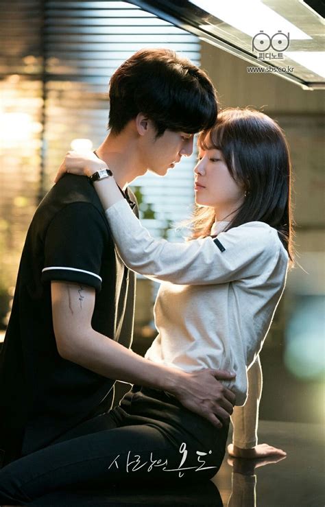 drama korea dark romance