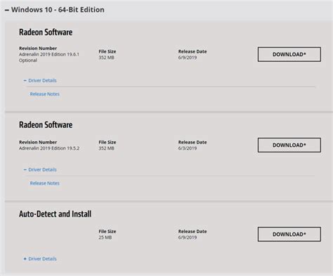 AMD Graphics Driver Update 的图像结果