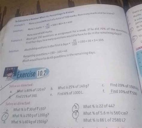 To Calculate a Number When its Percentage is knownEsample 5 Manuscored 8..