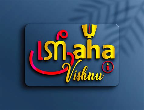 Mahavishnu Info – Complete Sri Vaishnavism Devotional Site in English