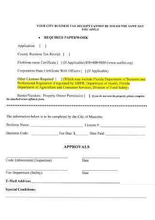 Business-Style Example 的图像结果