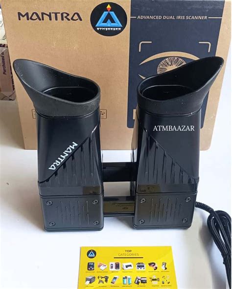 IRIS Scanners – ATMBAAZAR
