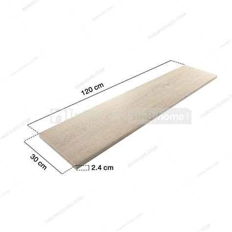 ไม้บันได SPC-FC ตราเพชร รุ่น ลูกนอน ขนาด 30 x 120 x 2.4 ซม. สีเบจ - ไทวัสดุ