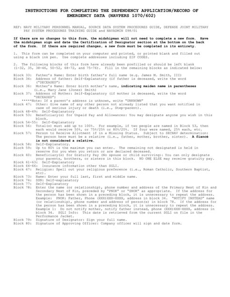 NAVPERS 1070/602 Form Instructions: Dependency Application