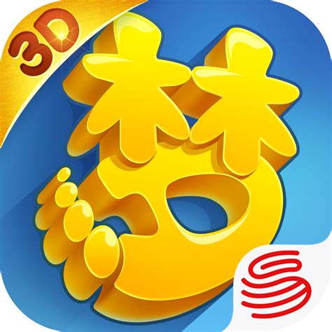 《梦幻西游三维版》手游官网 – 网易全新3D旗舰级手游