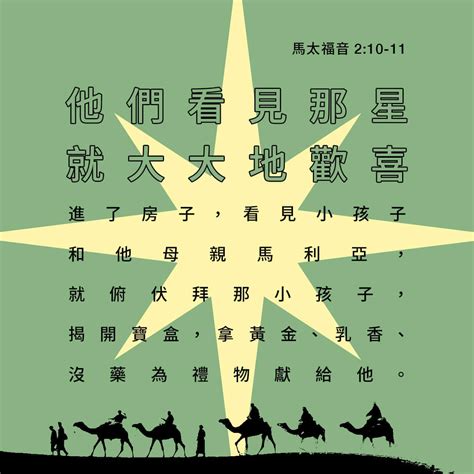 Image result for Springy Music