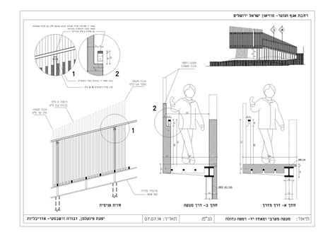 disable ramp MOE - Google 搜尋 | Art education, Architecture presentation ...