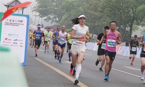 扬州鉴真国际半程马拉松赛 - 爱燃烧