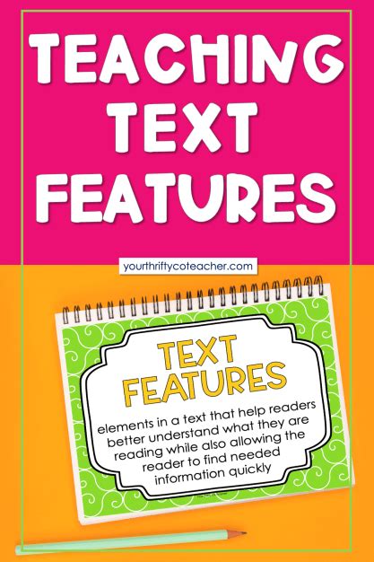 Teaching Text Features 的图像结果