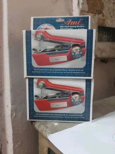 Sewing Machine - Handheld Sewing Machine Trader - Wholesaler ...