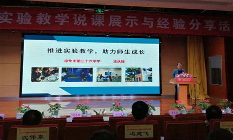 中国矿业大学（徐州）868电路考研经验分享和导学指南 - 知乎