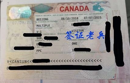 拒签后马上再签，SUN先生及岳母，子女齐获加拿大探亲签证 | 签证老兵