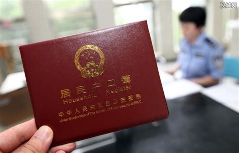 上海户口人在深圳工作怎么办理商务签证 签注手续直飞及香港转机-台湾游