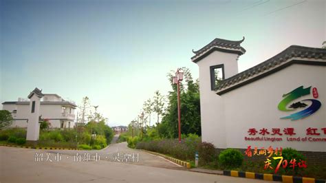 龙脊梯田，中国美丽的乡村壁纸1920x1080分辨率下载,龙脊梯田，中国美丽的乡村壁纸,高清图片,壁纸,自然风景-桌面城市