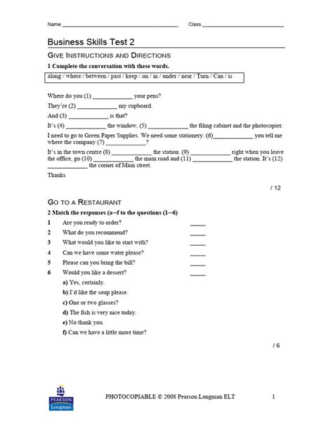 Skill Test Sample 的图像结果