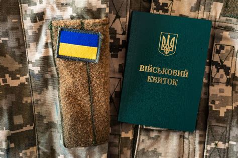 Розыск ТЦК - как проверить наличие себя в базе