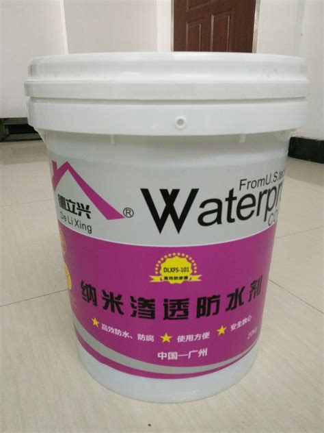 #会禹卫生间防水渗透剂防水胶喷剂涂料材料 3kg (单位:桶)-融创集采商城