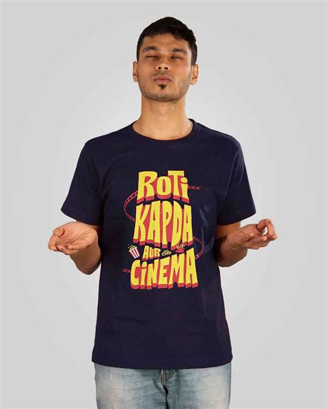 Roti Kapda Aur Cinema T-Shirt – Fully Filmy