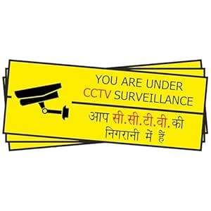 Suvigya Medium Size, Pack of 4, You are under CCTV Surveillance Camera ...