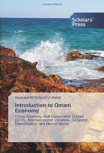 Buy Introduction to Omani Economy: Omani Economy, Gulf Cooperation ...
