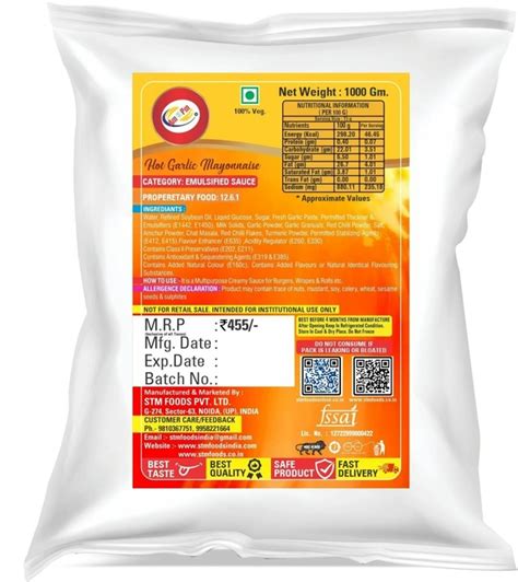 Hot Garlic Mayonnaise