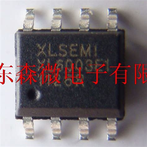 Excel Power Xl3000e How Toi Start 的图像结果