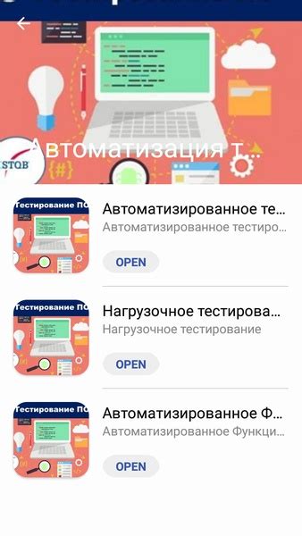 Image result for Videos of API Testing of Pro Mod