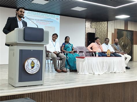 Annapoorana Engineering College - Salem