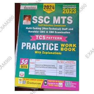 SSC MTS Practice Work Book | NTPC and CBIC & CBN | 30 Sets | 2024 ...