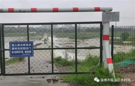 淄博太河水库水源地水质达到Ⅰ类标准_饮用水_制度_管理