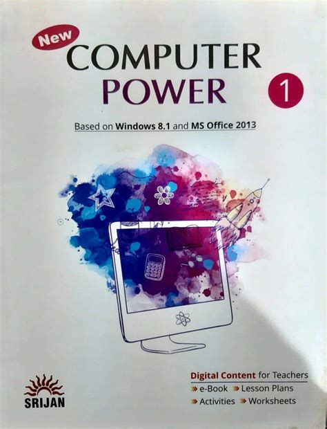 New Computer Power Class-1 : Gursimran Kaur: Amazon.in: Books