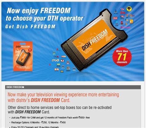 Technology World: "Dish TV" first in india will provide - DTH ...