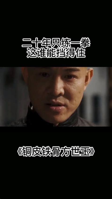 新难兄难弟的插曲是什么