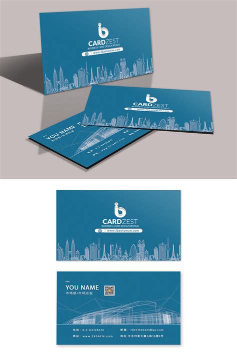 Sense of Science and Technology 的图像结果