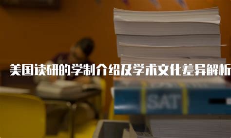 赴美读研全面回温！国际申请人数超85万，这个专业最火爆！ - 知乎