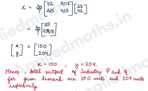 Class 12 CBSE Applied Maths Determinants Exercise 4.9