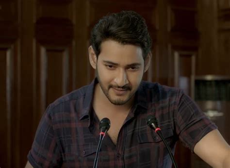 Maharshi Dialogues | Mahesh Babu Dialogues from Maharshi Movie