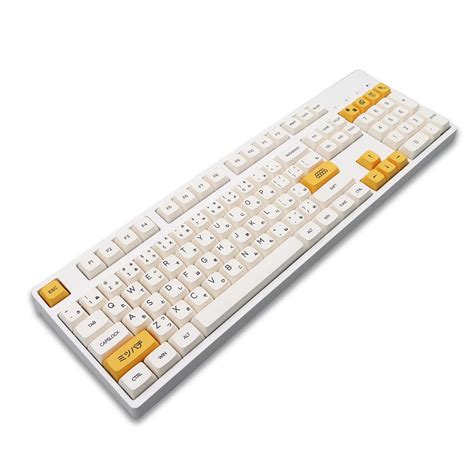 Buy HONANA Honey Milk Keycaps 142 Ball Keys XDA Profile PBT Sublimation ...