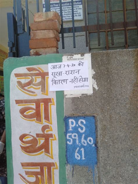 Delhi’s Food Scheme for the Poor is Better on Paper than on the Ground