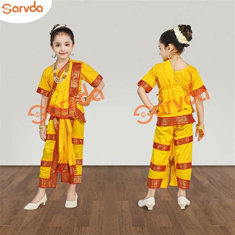Bharatnatyam Dance Costume- Yellow – Sarvda