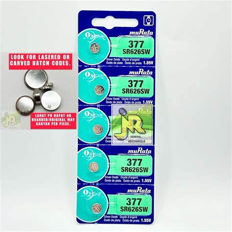 بطارية موراتا 377/Sr62 Murata 377/Sr62 Battery