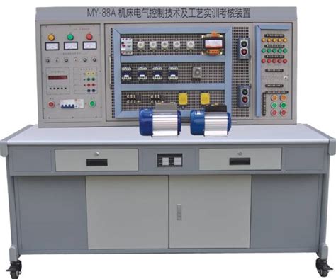 HYWX-162型 维修电工实验台、中级维修电工实训考核装置| 上海华育教学设备有限公司
