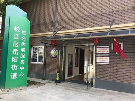 一分钟了解老年大学报名条件及收费情况-度小视