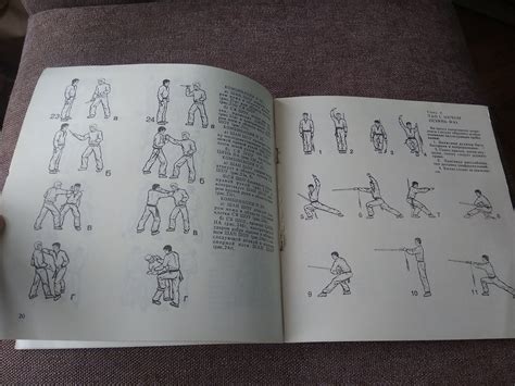 Soviet Book Bruce Lee Self-defense Long Fist Technique - Etsy