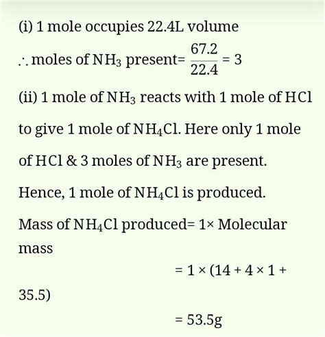 Ammonia gas and hydrogen chloride gas combine to make ammonium chloride ...