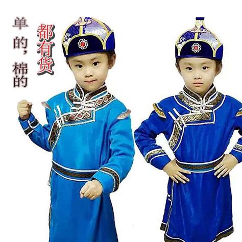 【蒙古服装】儿童蒙古服装展示，非常漂亮！-草原元素---蒙古元素 Mongolia Elements