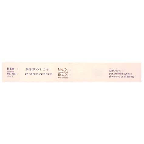 Anfoe 4000IU Injection 1 ml Price, Uses, Side Effects, Composition ...