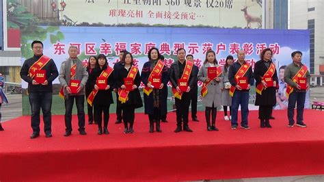 中国家庭服务协会会员单位-内蒙古耶利亚教育集团-包头公考培训，包头育婴师，包头公共营养师，包头美容培训，包头化妆培训，