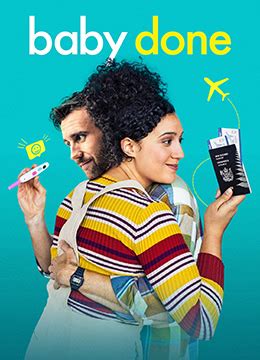 《完成宝贝》2020年新西兰喜剧电影在线观看_蛋蛋赞影院