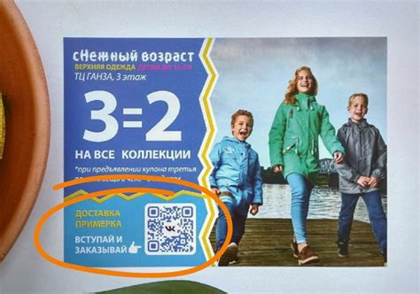 Плюсы печатной рекламы в 2022 году